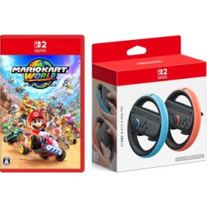 【年始セール】【北海道・沖縄を除く】　代引き不可【２点セット】　新品NS2マリオカート ワールド＋N...