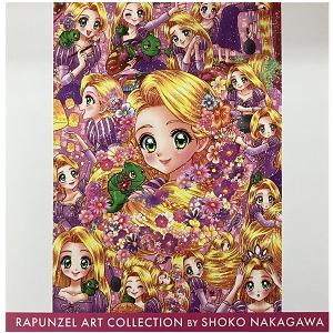 送料無料【北海道・沖縄を除く】・新品TTBXディズニープリンセス ラプンツェル アートコレクション ...