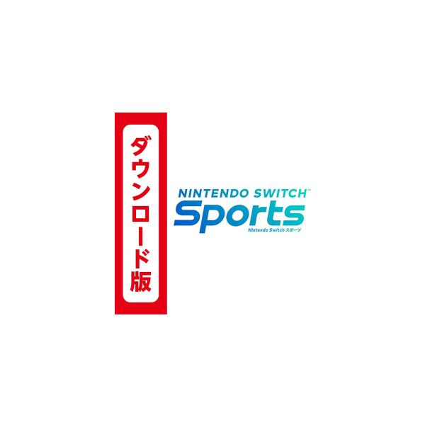 (コード配信) Nintendo Switch Sports|オンラインコード版