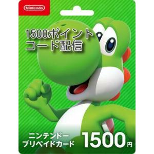 ニンテンドー プリペイドカード テレビゲーム の商品一覧 ゲーム おもちゃ 通販 Yahoo ショッピング