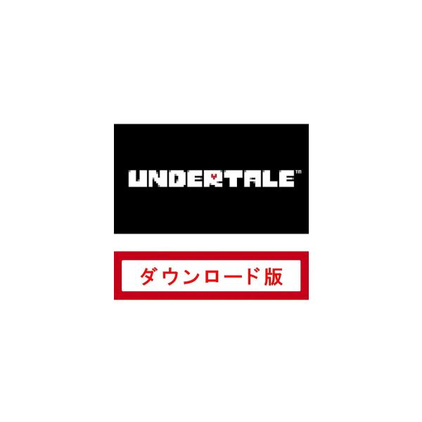 (コード通知) Nintendo Switch  UNDERTALE(アンダーテイル)オンラインコー...