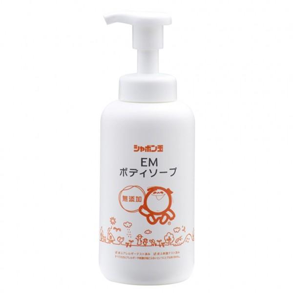 【シャボン玉石けん】液体EMボディソープ　ボトル　520ml【無添加石けん 泡タイプ ボディーシャン...