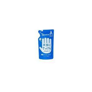 【シャボン玉石けん】バブルガード詰替用 250ml【無添加石けん 手洗い ハンドソープ】