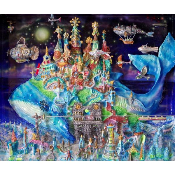 古畑雅規　「Midnight　City」