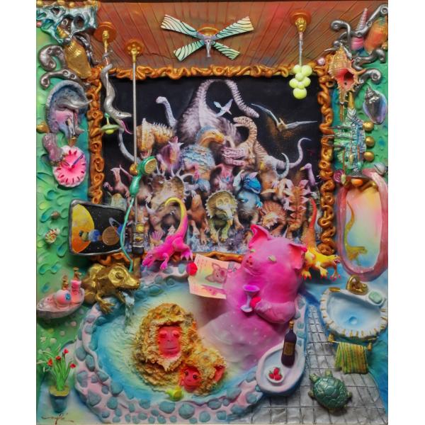 古畑雅規　「恐竜温泉」