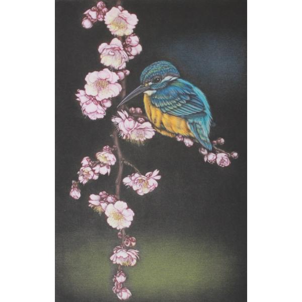 生田宏司　「しだれ梅に翡翠」