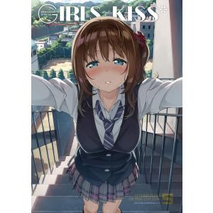 カントク イラスト集 ゲーム おもちゃ の商品一覧 通販 Yahoo ショッピング