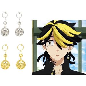 ピアス キャラクター アニメ コレクション 趣味 の商品一覧 楽器 手芸 コレクション 通販 Yahoo ショッピング