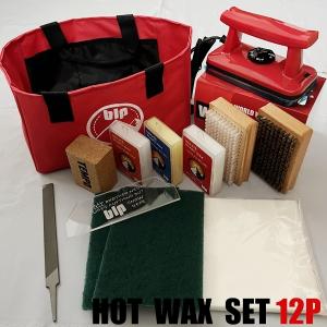 マツモトワックス ホットワックス入門セット ワックス MATSUMOTOWAX