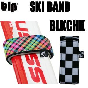 blp スキーバンド2個セット BLKCHK スキー板の持ち運びに！｜gamusharana-sports