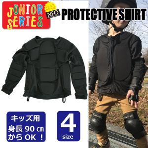 NEO プロテクター シャツ キッズ・ジュニア TX スノー...