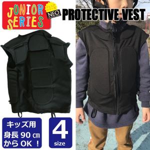 NEO プロテクター ベスト キッズ・ジュニア TX スノー...