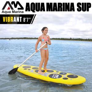 AQUA MARINA(アクアマリーナ)VIBRANT ヴァイブラント キッズ  SUP インフレータブル｜gamusharana-sports