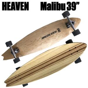 ヘブン ロングスケートボード Malibu 39インチ マリブ クルージング　スケボー おすすめ サーフスケート スノーボード サーフィン コンプリート