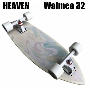 32.5″ Filipe Toledo #77 smoothstar スムーススター サーフスケート