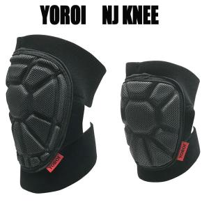 膝プロテクター サポーター ニーガード YR073A YOROI NJ KNEE AIRLY 膝