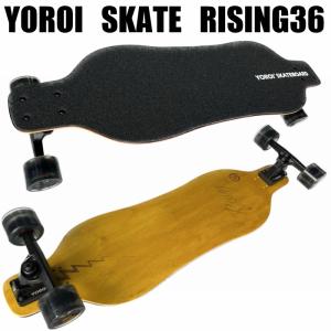 ロンスケ YOROI SKATEBOARD RISING 36PW-WB ヨロイスケートボード