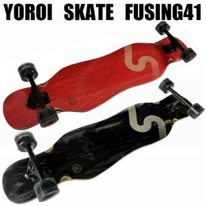 数量限定】ロングスケートボード スワミス35＋ウォーターボーンセット