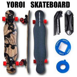鎧(yoroi) ロングスケートボード JUJU45 限定ウォーターボーン装着 45インチ 1年中スノーボード練習！ダンシングボード　オフトレに