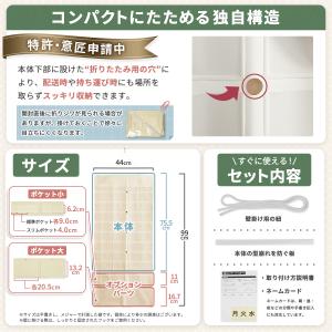 薬カレンダー 日本製 お薬カレンダー ポケット...の詳細画像5