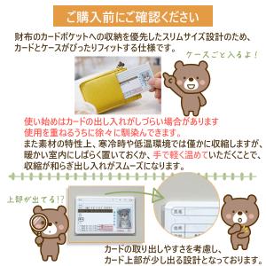 免許証ケース 免許証入れ カードケース 免許証...の詳細画像1