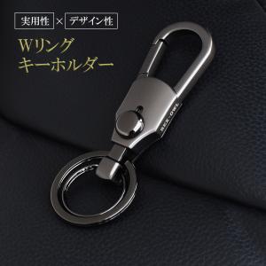 アウトレット キーホルダー おしゃれ キーリン...の詳細画像4