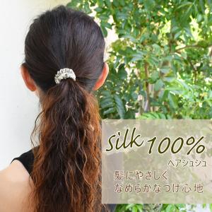 CELINE シルク ヘアゴム 2個セット ヘアゴム シルク ヘア シュシュ 同色 2個 セット 全10色 ヘアアクセ _