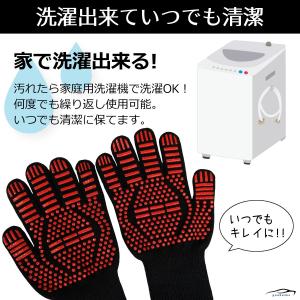 耐熱グローブ 耐熱手袋 キャンプグローブ バー...の詳細画像3