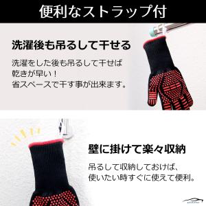 耐熱グローブ 耐熱手袋 キャンプグローブ バー...の詳細画像4