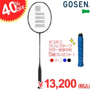 40％OFF バドミントン ラケット GRAVITAS8.5SX グラビタス ゴーセン BGV85SX GOSEN グリップテープ5個プレゼント！ 2021goss