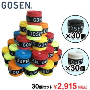 GOSEN ゴーセン スーパータックグリップ グリップテープ