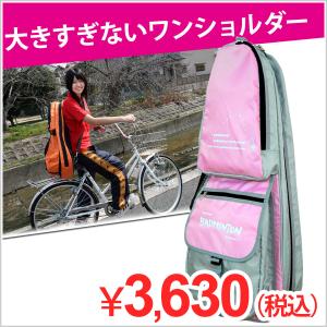 おしゃれおしゃれリュック バドミントン バッグ の商品一覧 バドミントン スポーツ 通販 Yahoo ショッピング