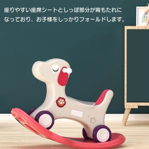 木馬 乗り物 おもちゃ 室内遊具 乗用玩具 ロ...の詳細画像3