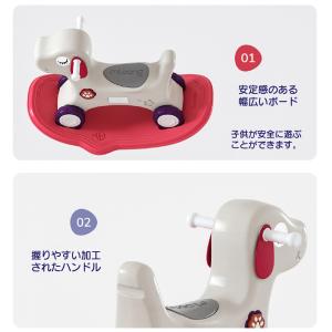 木馬 乗り物 おもちゃ 室内遊具 乗用玩具 ロ...の詳細画像4