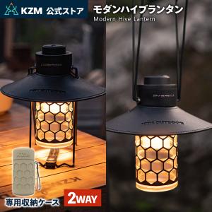 m.o.c HOZUKI ステンドガラスシェード 専用ケース付き ランタン