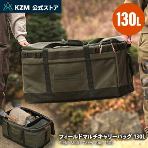 snow peak（スノーピーク） スノーピーク-SNOWPEAK ツーバーナー収納
