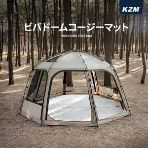 4月3日入荷予定 KZM テント用インナーシート マット 厚手 4〜5人用 4人用 5人用 キャンプ アウトドア キャンプ用品 ビバドームコージーマット kzm-k22t3m01