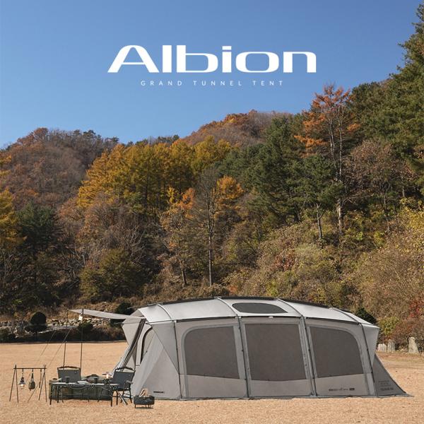 決算セール30%OFF KZM アルビオン Albion テント 4人用 5人用 家族用 ベージュ ...