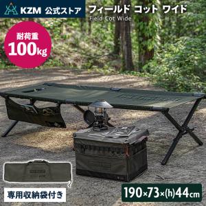 ミツウロコ 豆炭こたつ 900K (90cm) まめたん マメタン コタツ 節電