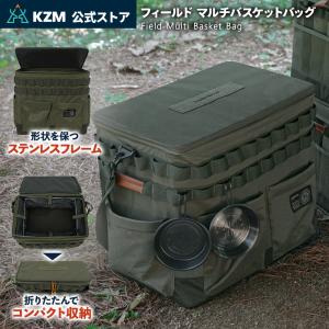 STANLEY（スタンレー） クラシック ランチボックス 5.2L グリーン