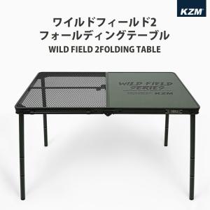 5050WORKSHOP 50/50WORKSHOP(5050 ワークショップ) ローテーブル TR041