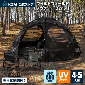 W!WO ヤクドーム550 テント ドームテント WIWO YAk Dome ウィーオ 最大