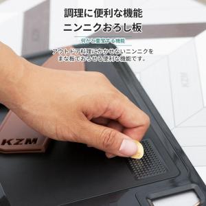 【予約/8月中旬発】KZM キャンプ シェフキ...の詳細画像5