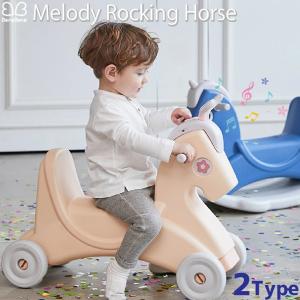 1歳 おもちゃ 乗り物 室内の商品一覧 通販 Yahoo ショッピング