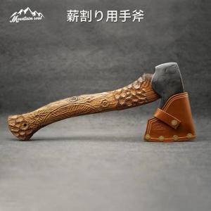 MOUNTAIN SOUL 山魂 ペグハンマー キャンプハンマー ペグ打ち 手造り