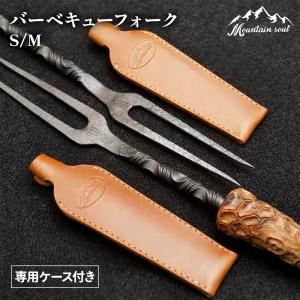 MOUNTAIN SOUL 山魂 ペグハンマー キャンプハンマー ペグ打ち 手造り