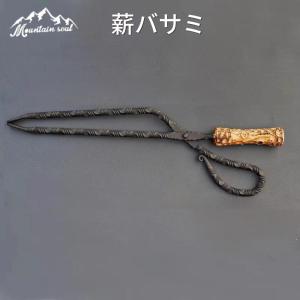 MOUNTAIN SOUL 山魂 ペグハンマー キャンプハンマー ペグ打ち 手造り