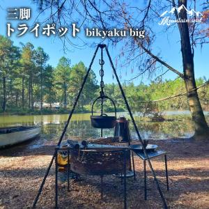 MOUNTAIN SOUL 山魂 アウトドア手斧 薪割り 斧 手造り キャンプ用品