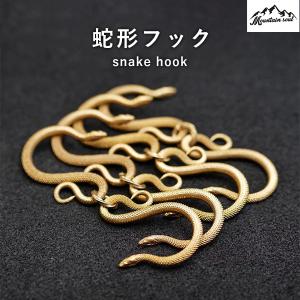 山魂 mountain soul ハンマー テント 薪 キャンプ ペグ MOUNTAIN SOUL 山魂 ペグハンマー キャンプハンマー ペグ打ち 手造り