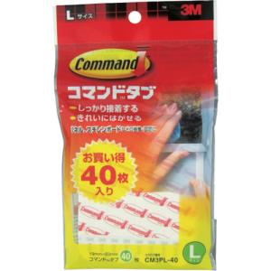 ■スリーエム ジャパン（株） ３Ｍ コマンドタブ Ｌサイズ お買得パック（４０枚入） ホワイト CM3PL-40 1PK【004-1858】